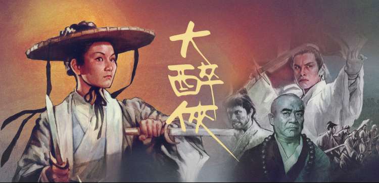 动漫资讯与深度解析